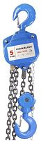 Таль цепная ручная шестеренная 5 т 9 м HSZ-622A TOR