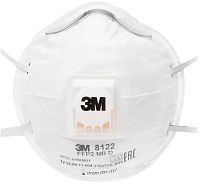 Респиратор 3M 8122, 10 шт