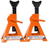 Изображение товара Подставка страховочная 6 тонн, 408-600 мм Ombra A90037, комплект 2 штуки