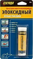 Клей эпоксидный пластилин 50 гр Секунда