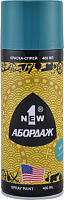 Краска-спрей Abordage ментоловый 1NEW AB-065