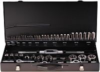 Изображение товара Резьбонарезной набор H-Tools 54 предмета для метрической резьбы М3-М20