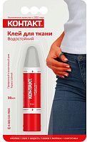 Клей для ткани водостойкий 30 мл Контакт 24275