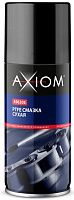 PTFE смазка сухая Axiom A9630s 0,14 л