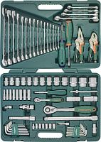 Универсальный набор инструмента 1/4" и 1/2"DR Jonnesway S04H52478S, 78 штук