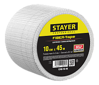 Серпянка самоклеящаяся 100 мм х45 м Professional Stayer 1246-10-45
