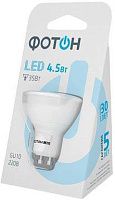 Лампа светодиодная ФОТОН LED MR16 220V 4,5 W GU10 3000K Лампа светодиодная ФОТОН LED MR16 220V 4,5 W GU10 3000K