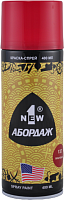 Краска-спрей Abordage вишневая 1NEW AB-137