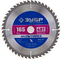 Диск пильный по алюминию Мультирез ЗУБР