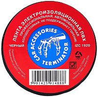 Изолента черная ПВХ, автомобильная, холодостойкая 0,165 мм, 19 мм, 20 м Terminator IZC 1920