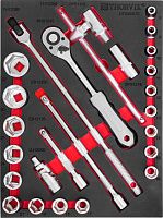Изображение товара Набор торцевых головок 1/2" Thorvik UTS26STE 26 предметов в EVA ложементе Изображение товара Набор торцевых головок 1/2" Thorvik UTS26STE 26 предметов в EVA ложементе