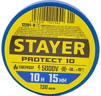 Изолента 15х10 5000 В Protect-10 Stayer 12291-B_z01, синяя