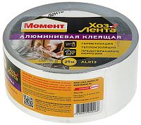 Лента алюминиевая клеящая 48 мм х 25 м Момент ХозЛента 1690068