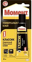 Универсальный контактный клей Момент-1 Классик 422971 30 мл