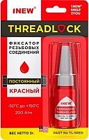Фиксатор резьбы 1NEW красный, постоянный, 5 г