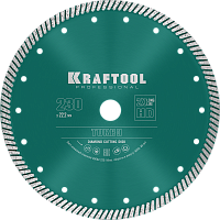 Диск алмазный сегментированный Turbo Kraftool