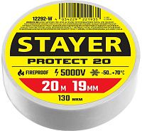 Изолента 19х20 5000 В Protect-20 Stayer 12292-W, белая