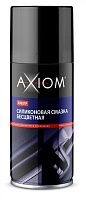 Силиконовая смазка бесцветная Axiom A9621s 0,14 л Силиконовая смазка бесцветная Axiom A9621s 0,14 л