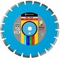 Диск алмазный по бетону 230х2,6/1,8х10х22,23 мм Baumesser Beton PRO 1A1RSS/C3-H