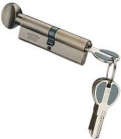 Изображение товара Цилиндровый механизм, перфорированный ключ-вертушка CW 90 мм MSM, AB (бронза)