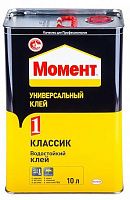 Универсальный контактный клей Момент-1 Классик 862520 10000 мл