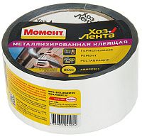 Лента металлизированная клеящая 48 мм х 50 м Момент ХозЛента 1918973