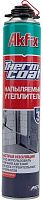 Пена напыляемая для теплоизоляции 930 г Akfix Thermcoat FA014