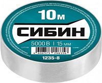 Изолента ПВХ 15 мм х 10 м, 5 000 В СИБИН 1235-8, белая