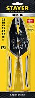 Пресс-клещи для медных наконечников Stayer SPK-10 45440