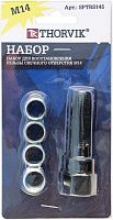 Изображение товара Набор для восстановления резьбы свечей зажигания М14х1,25 мм Thorvik SPTRS145, 5 предметов