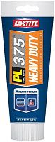 Клей монтажный Экстрапрочный 250 г PL375 Loctite