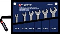 Набор ключей гаечных комбинированных трещоточных коротких 8-17 мм Thorvik CSRWS6TB, 6 предметов