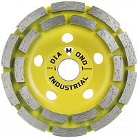 Чашка шлифовальная по бетону 125 мм Segmented Concrete Diamond Industrial DIDCH125S