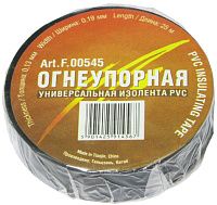 Изолента черная ПВХ, огнеупорная, самозатухающаяся 0,13 мм, 19 мм, 25 м Terminator 00545
