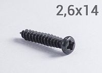 Шуруп 2,6х14 полусфера с полной резьбой (черный)