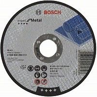 Диск отрезной по металлу 125х1,6х22,23 Bosch 2608600219