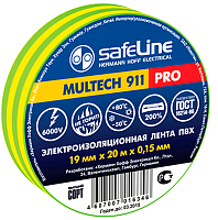 Изолента SafeLine Multech 911 19/25 (желто-зеленая)