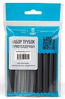 Набор термоусадочных трубок 4,8/1,6  "Гермокомплект", KBT 73657