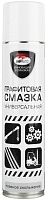 Смазка графитовая МС 1700 ВМПАВТО 8502, 400 мл флакон аэрозольный