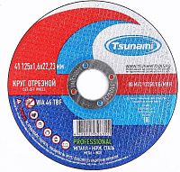 Круг отрезной по металлу и нержавеющей стали 125х1,6х22,2 мм, WA 46 T BF 80 Professional Луга-Абразив Tsunami D16170125162200