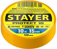 Изолента 15х10 5000 В Protect-10 Stayer 12291-Y_z01, желтая