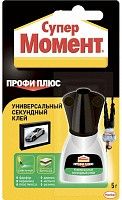 Универсальный секундный клей с кисточкой Супер Момент Профи Плюс 608972 5 гр