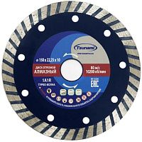 Диск алмазный Turbo по бетону 150х22,23х10 мм Луга-Абразив Tsunami DD0003150022010