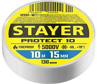 Изолента 15х10 5000 В Protect-10 Stayer