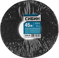 Изолента на х/б основе 18 мм х 45 м, 1 000 В СИБИН 1230-45, черная