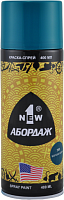 Краска-спрей Abordage морская волна 1NEW AB-308