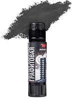 Смазка-карандаш графитовая антифрикционная ВМПАВТО 8504, 16 гр (блистер)