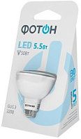 Лампа светодиодная ФОТОН LED MR16 220V 5,5 W GU5.3 3000K Лампа светодиодная ФОТОН LED MR16 220V 5,5 W GU5.3 3000K
