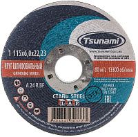 Круг зачистной по металлу тип 1 115х6х22,2 мм, A 24 R BF L, Луга-Абразив Tsunami D16110011562300