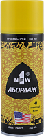 Краска-спрей Abordage живописная желтая 1NEW AB-041